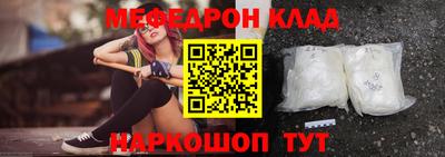 ГАЛЛЮЦИНОГЕННЫЕ ГРИБЫ Тверь