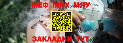 ГАЛЛЮЦИНОГЕННЫЕ ГРИБЫ Тверь