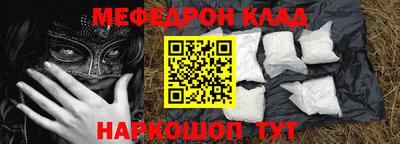 ГАЛЛЮЦИНОГЕННЫЕ ГРИБЫ Тверь
