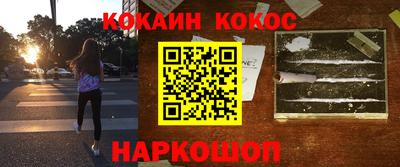 ГАЛЛЮЦИНОГЕННЫЕ ГРИБЫ Тверь