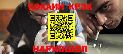 ПСИЛОЦИБИНОВЫЕ ГРИБЫ Татарск