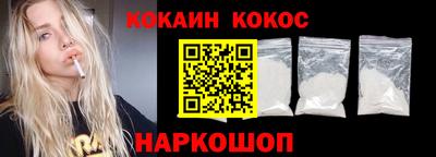 ПСИЛОЦИБИНОВЫЕ ГРИБЫ Татарск