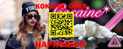 ГАЛЛЮЦИНОГЕННЫЕ ГРИБЫ Тверь