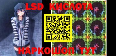 ПСИЛОЦИБИНОВЫЕ ГРИБЫ Татарск
