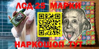 ПСИЛОЦИБИНОВЫЕ ГРИБЫ Татарск
