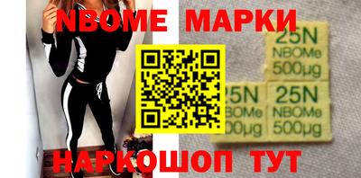 ГАЛЛЮЦИНОГЕННЫЕ ГРИБЫ Тверь