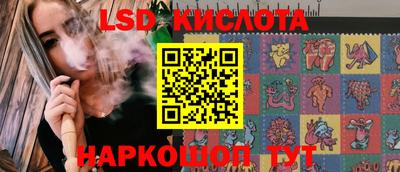 ПСИЛОЦИБИНОВЫЕ ГРИБЫ Татарск