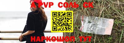 ГАЛЛЮЦИНОГЕННЫЕ ГРИБЫ Тверь