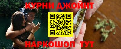 ГАЛЛЮЦИНОГЕННЫЕ ГРИБЫ Тверь