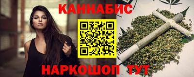 ГАЛЛЮЦИНОГЕННЫЕ ГРИБЫ Тверь