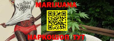 ПСИЛОЦИБИНОВЫЕ ГРИБЫ Татарск