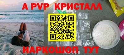 ГАЛЛЮЦИНОГЕННЫЕ ГРИБЫ Тверь