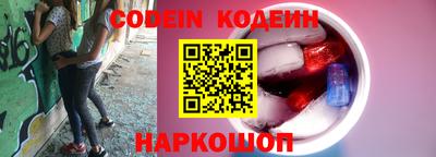 ПСИЛОЦИБИНОВЫЕ ГРИБЫ Татарск