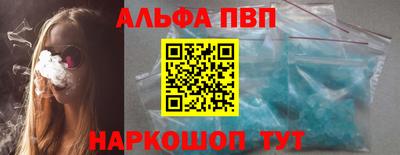 ГАЛЛЮЦИНОГЕННЫЕ ГРИБЫ Тверь