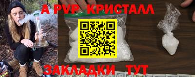 ГАЛЛЮЦИНОГЕННЫЕ ГРИБЫ Тверь