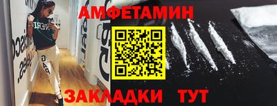 ПСИЛОЦИБИНОВЫЕ ГРИБЫ Татарск