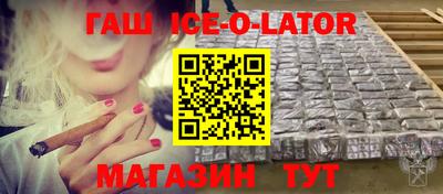 ГАЛЛЮЦИНОГЕННЫЕ ГРИБЫ Тверь