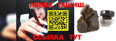 ПСИЛОЦИБИНОВЫЕ ГРИБЫ Татарск