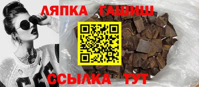 ГАЛЛЮЦИНОГЕННЫЕ ГРИБЫ Тверь