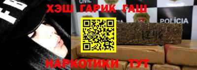 ПСИЛОЦИБИНОВЫЕ ГРИБЫ Татарск