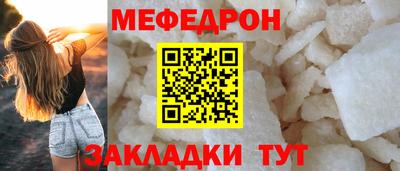 ГАЛЛЮЦИНОГЕННЫЕ ГРИБЫ Тверь