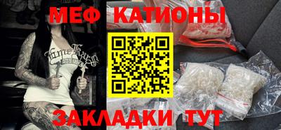 ГАЛЛЮЦИНОГЕННЫЕ ГРИБЫ Тверь