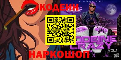 ГАЛЛЮЦИНОГЕННЫЕ ГРИБЫ Тверь